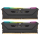 Corsair 32GB (2x16GB) 3600MHz CL18 Vengeance RGB PRO SL